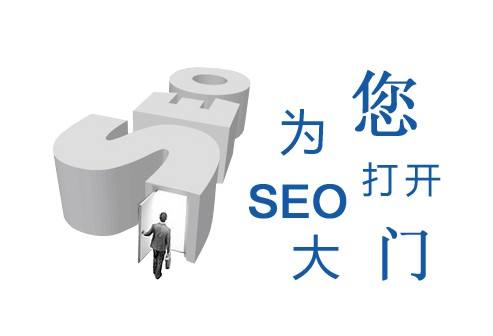 鄭州網站建設